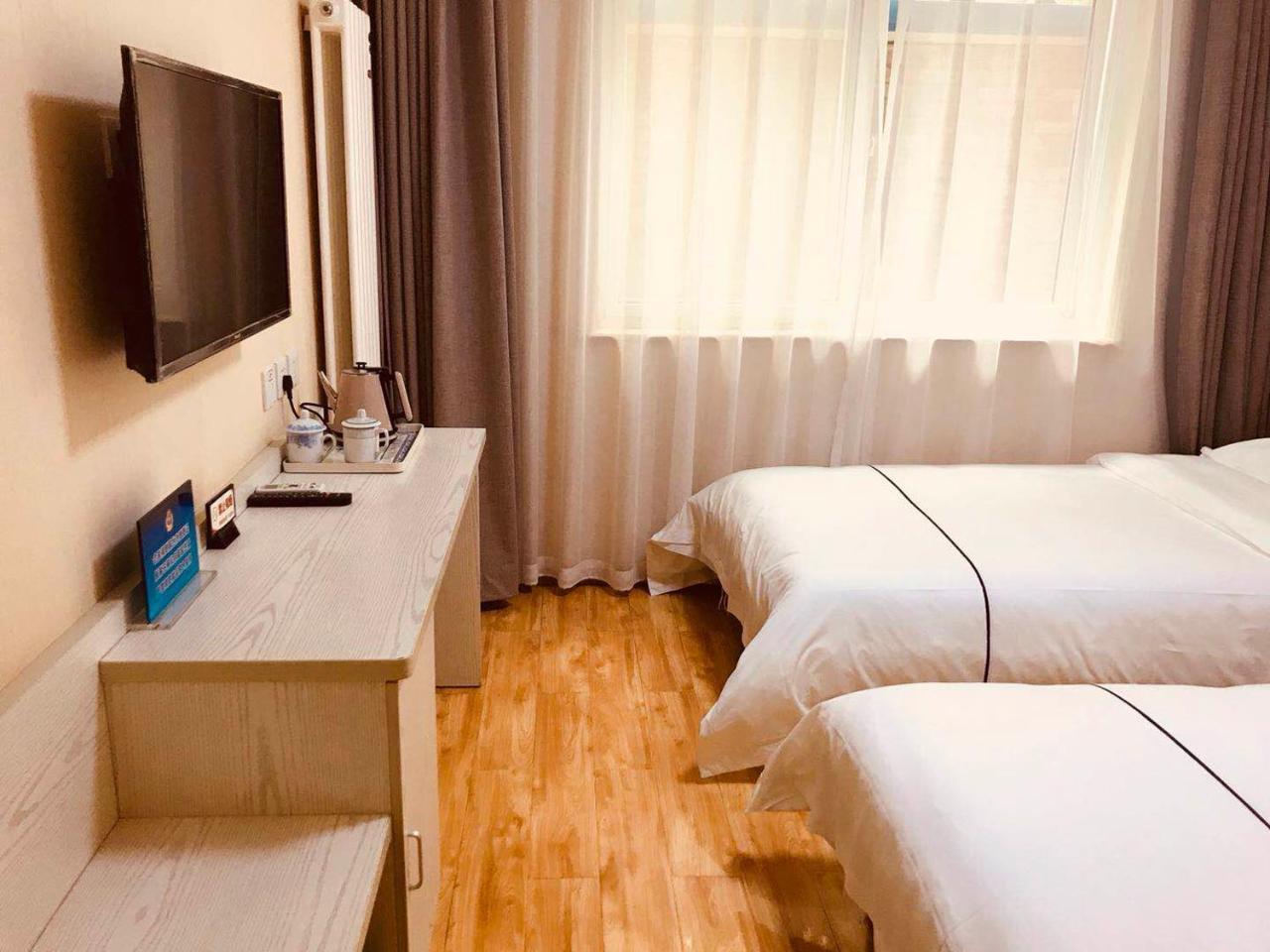 Beijing XinHuaYuan Hotel Buitenkant foto