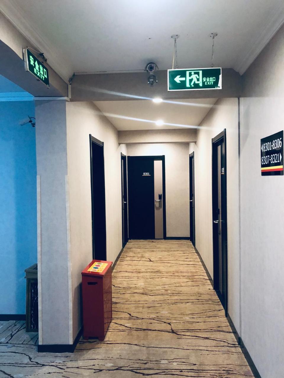 Beijing XinHuaYuan Hotel Buitenkant foto