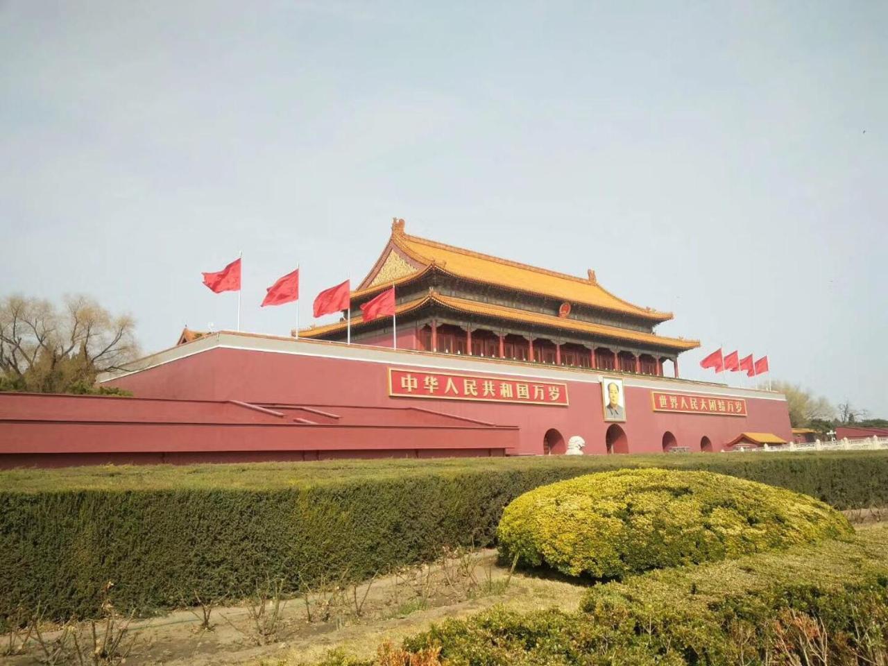 Beijing XinHuaYuan Hotel Buitenkant foto