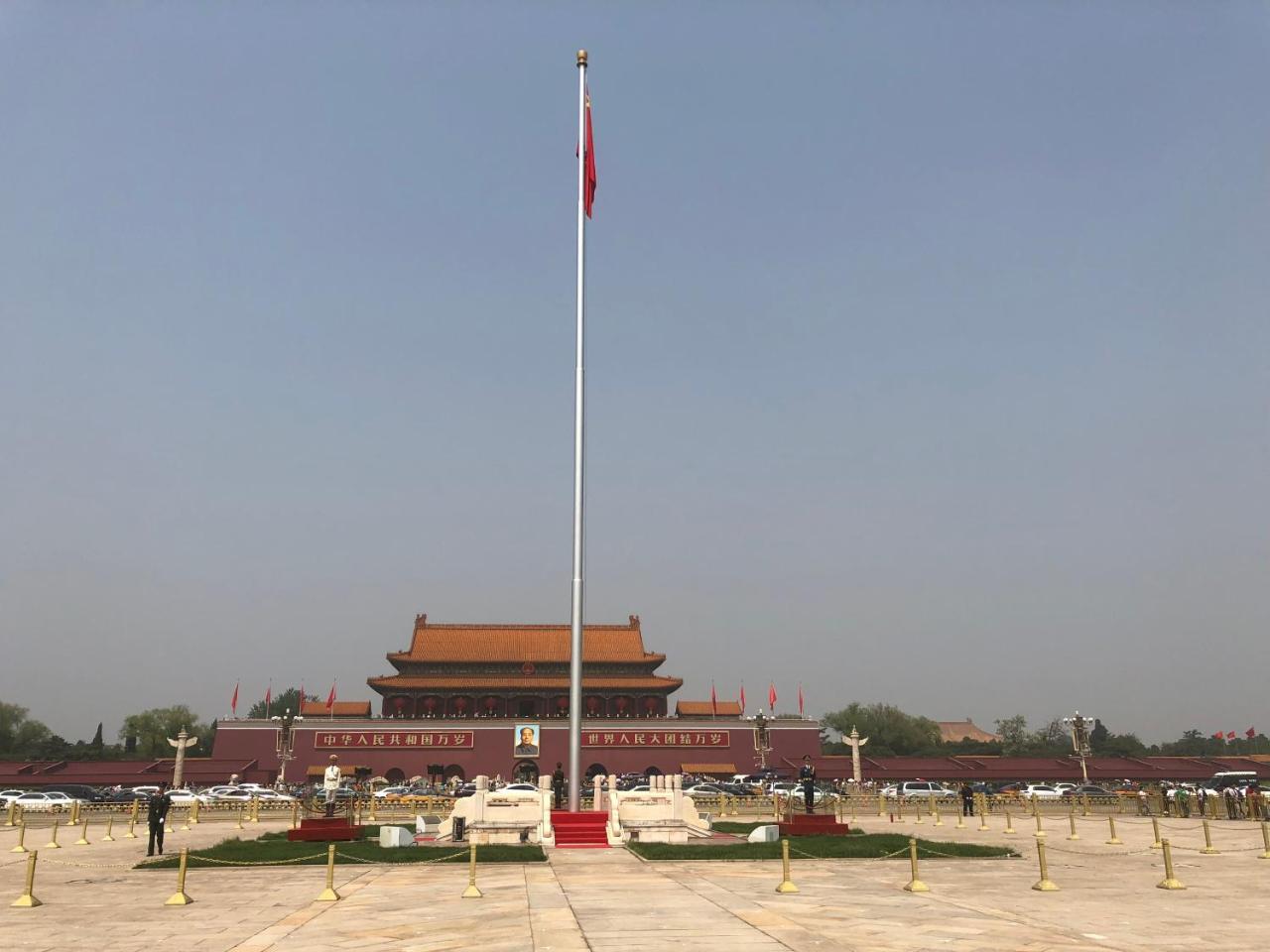 Beijing XinHuaYuan Hotel Buitenkant foto