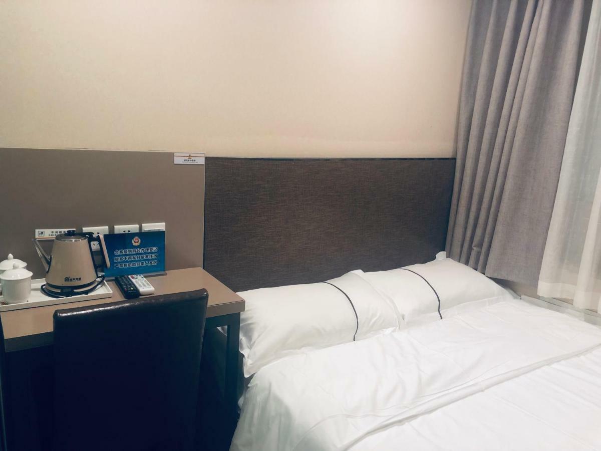 Beijing XinHuaYuan Hotel Buitenkant foto